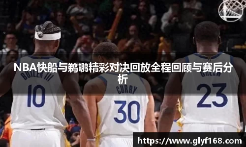 开元体育登录入口