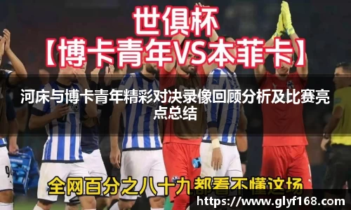 开元体育官方网站