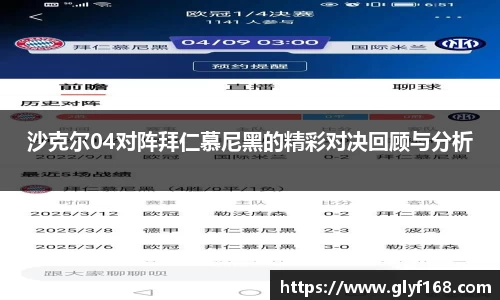 开元体育登录入口