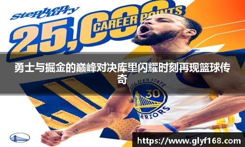 开元体育app官网入口