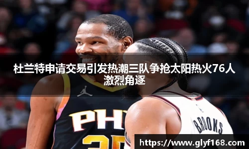 开元体育