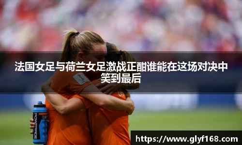 开元体育官方网站