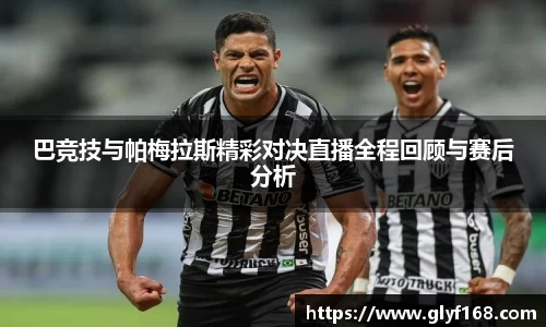 开元体育登录入口