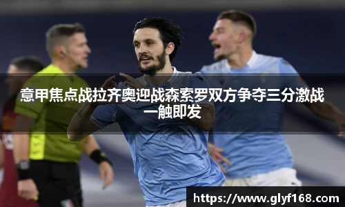 开元体育登录入口