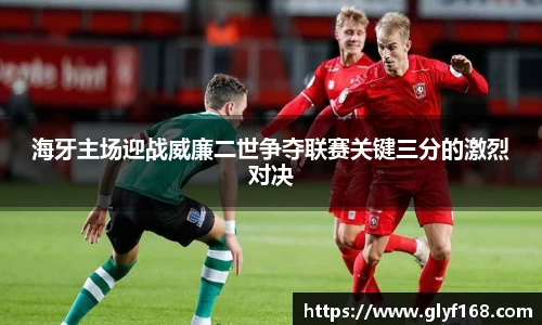 开元体育