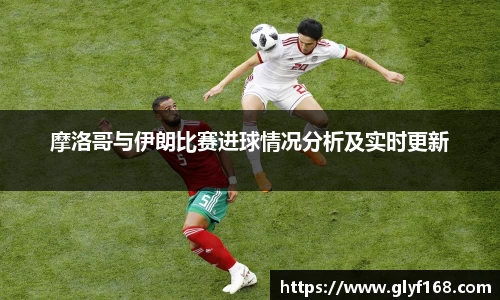 开元体育官方网站