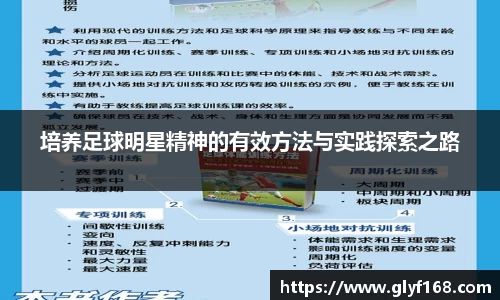 开元体育官方网站