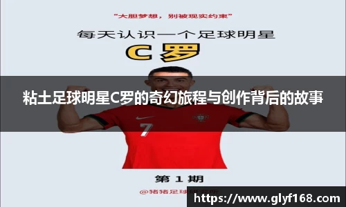 开元体育app官网入口