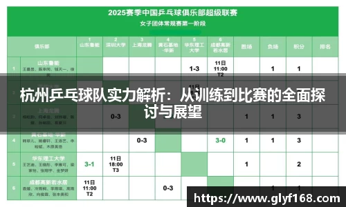 开元体育官方网站