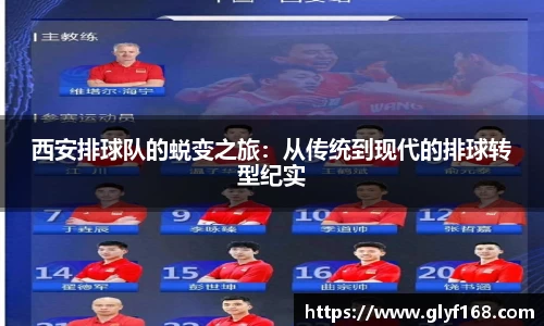 开元体育登录入口