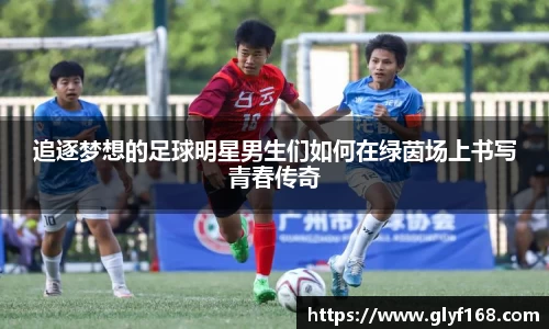 开元体育