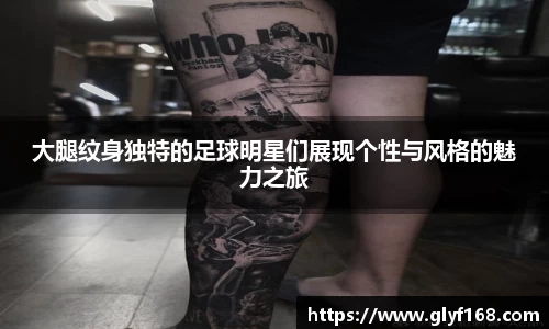 开元体育官方网站