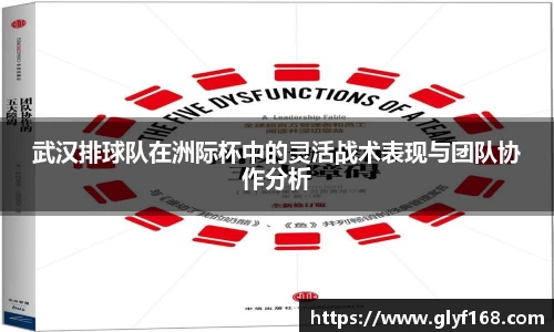 开元体育app官网入口
