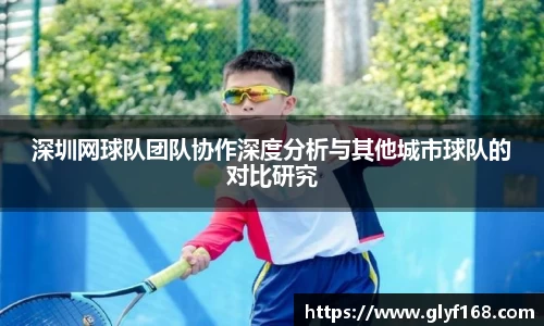 开元体育