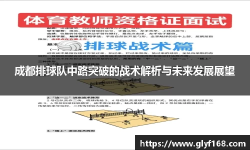 开元体育官方网站