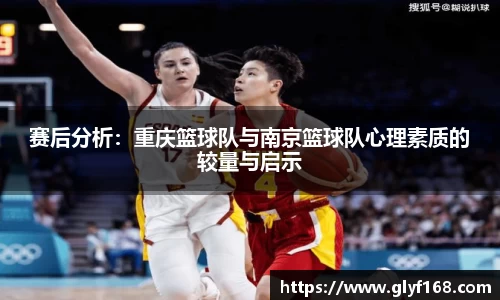 开元体育登录入口