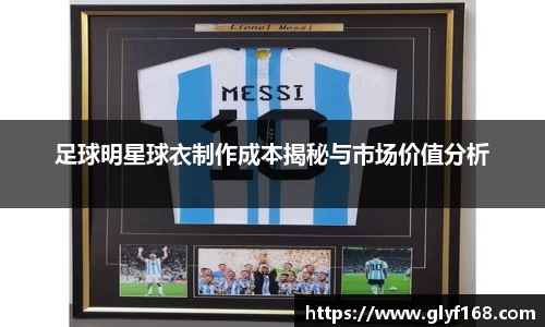 开元体育登录入口