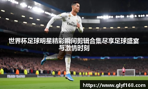 开元体育登录入口