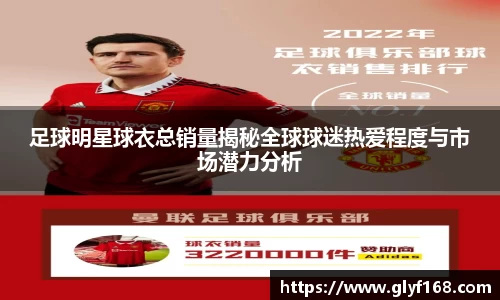 开元体育app官网入口