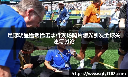 开元体育官方网站