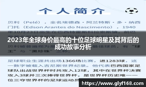 开元体育app官网入口