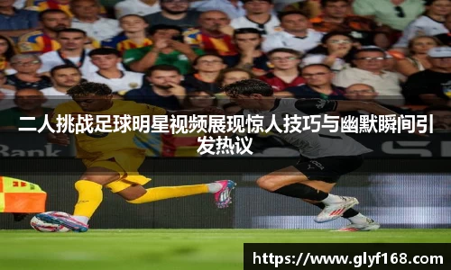 开元体育app官网入口