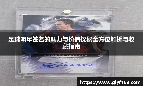 开元体育app官网入口