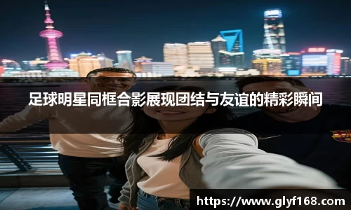 开元体育官方网站