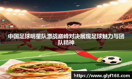 开元体育官方网站