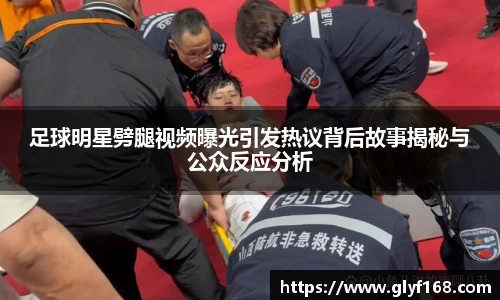 开元体育app官网入口