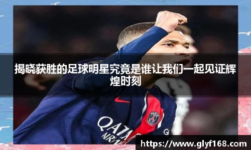 开元体育app官网入口