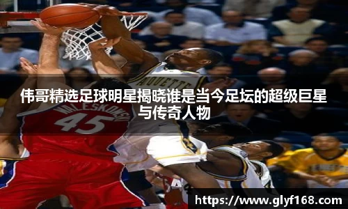 开元体育官方网站