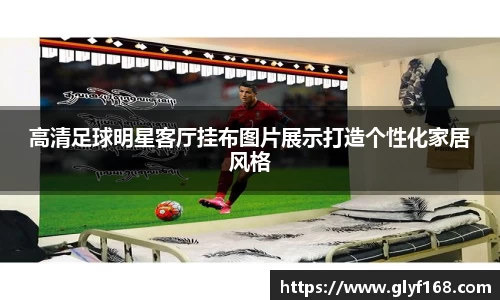 开元体育app官网入口