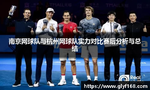 开元体育官方网站