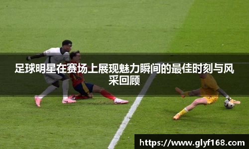 开元体育官方网站